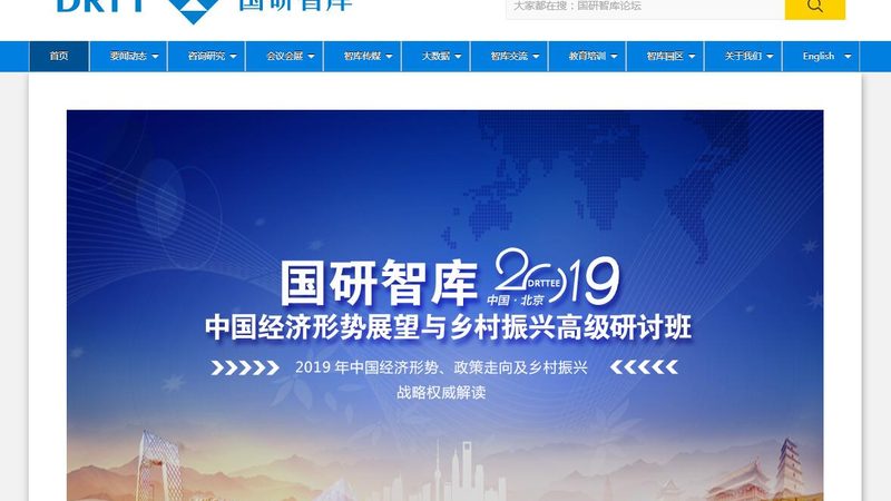 媒介预算分配比例：如何科学规划内容营销策略**
