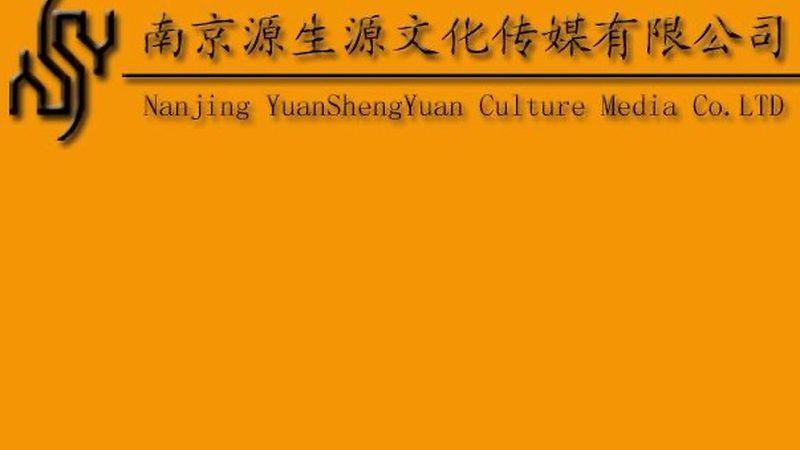 文化传媒公司和大厂的区别