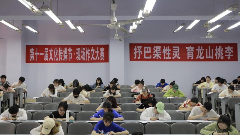 直播代运营资质办理：合规之路，步步为营