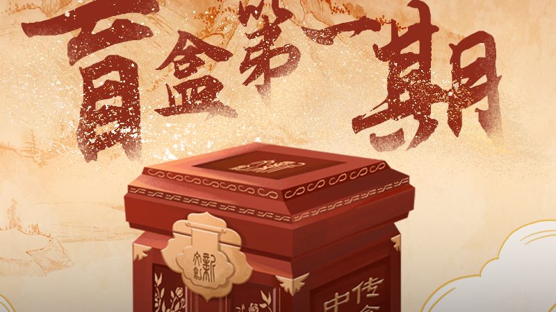 三维动画制作公司：揭秘其背后的技术与艺术