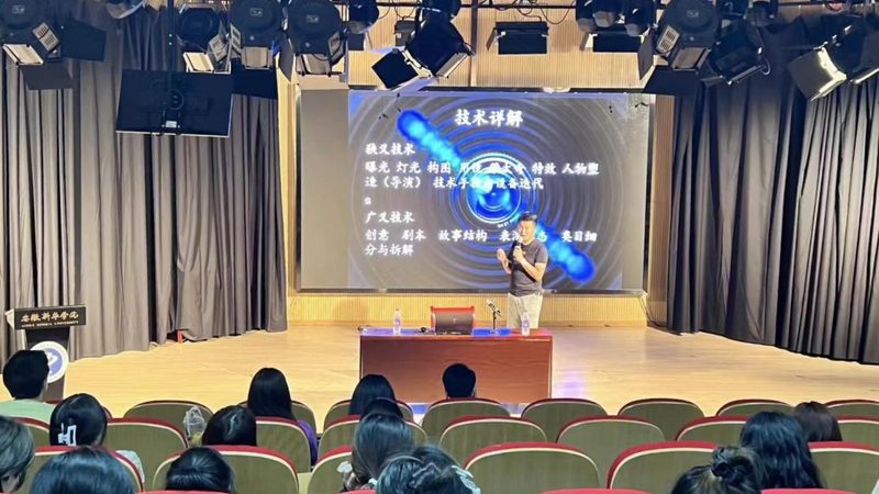 MG动画制作：揭秘收费标准与制作流程**