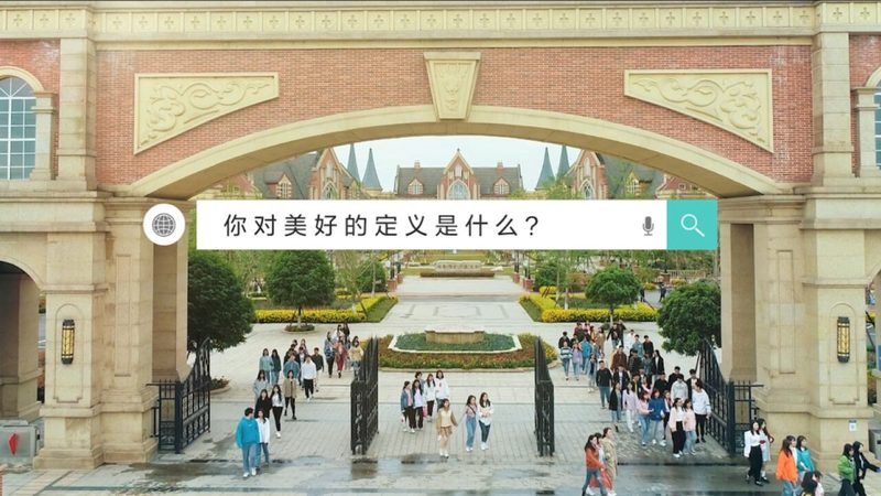 抖音媒介投放报价方案：揭秘内容营销的精准策略