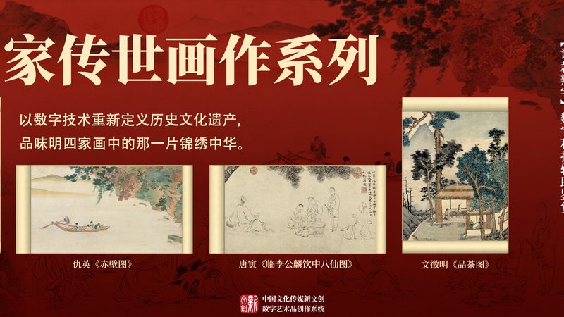 餐饮品牌翻车，七成输在视觉设计的第一步