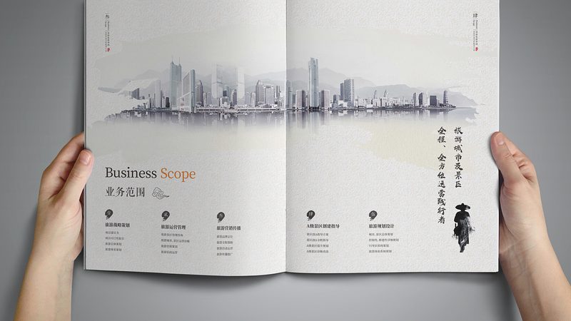 上海公关传播公司收费标准，揭秘行业定价之道