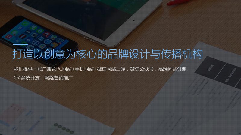 公益慈善活动策划：费用明细里的门道与陷阱