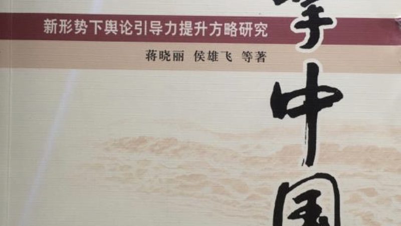 直播代运营：全案报价与收费标准解析