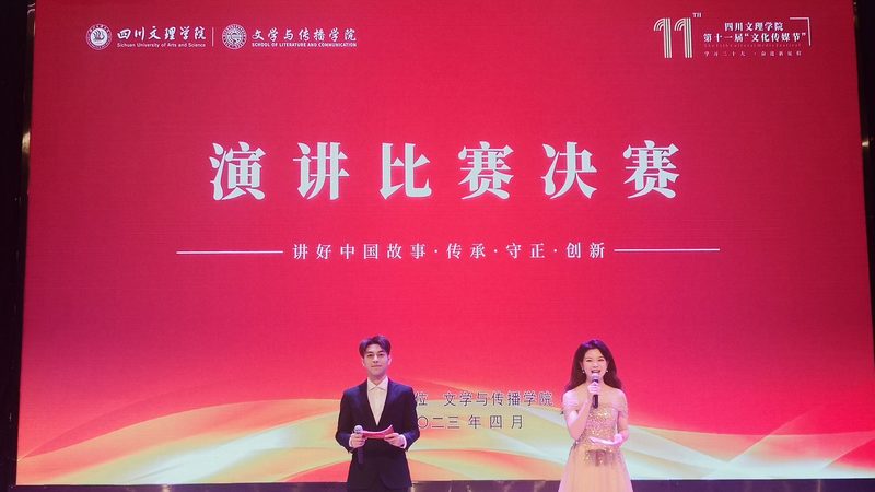 广州直播代运营公司规模大小