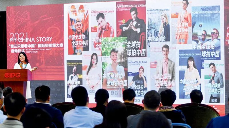 揭秘北京专业三维动画公司：技术革新与行业趋势