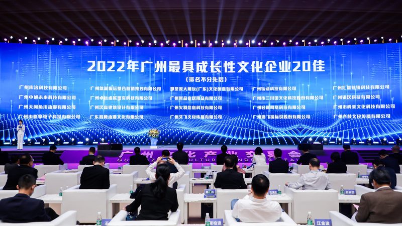 揭秘：传媒公司排名背后的逻辑与趋势**