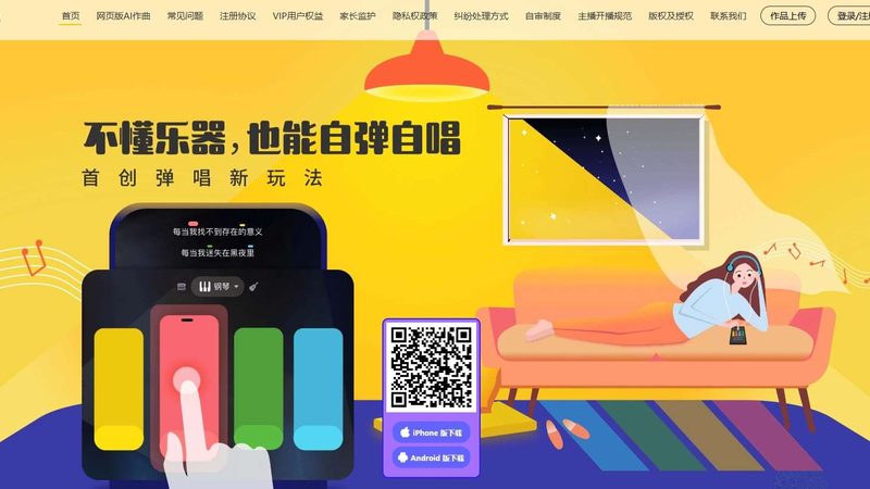 会议策划布置效果图怎么选