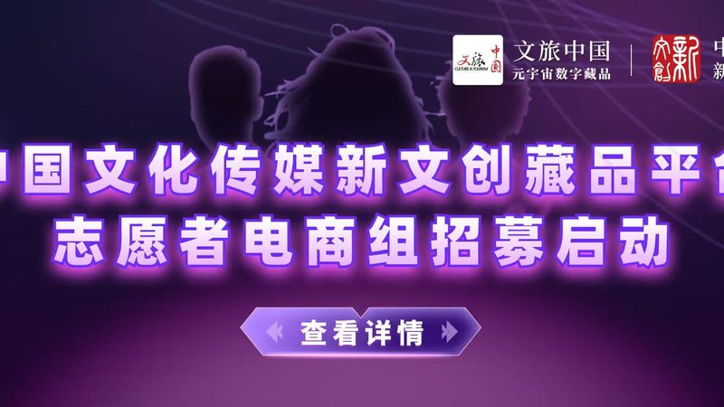 行业现状：公关传播的重要性日益凸显