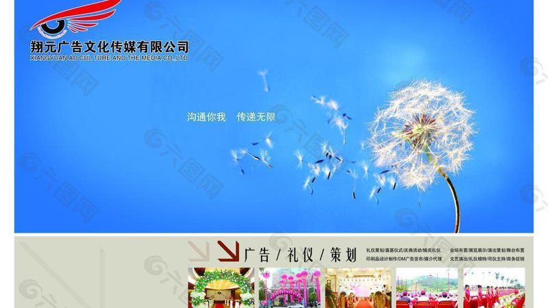 短视频拍摄收音：细节决定成败，五大注意事项揭秘